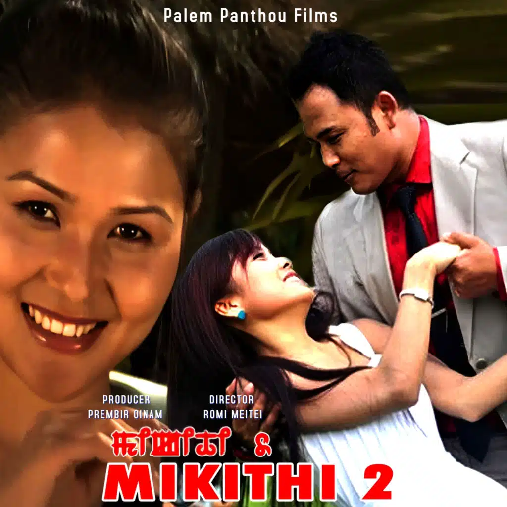 Mikithi 2