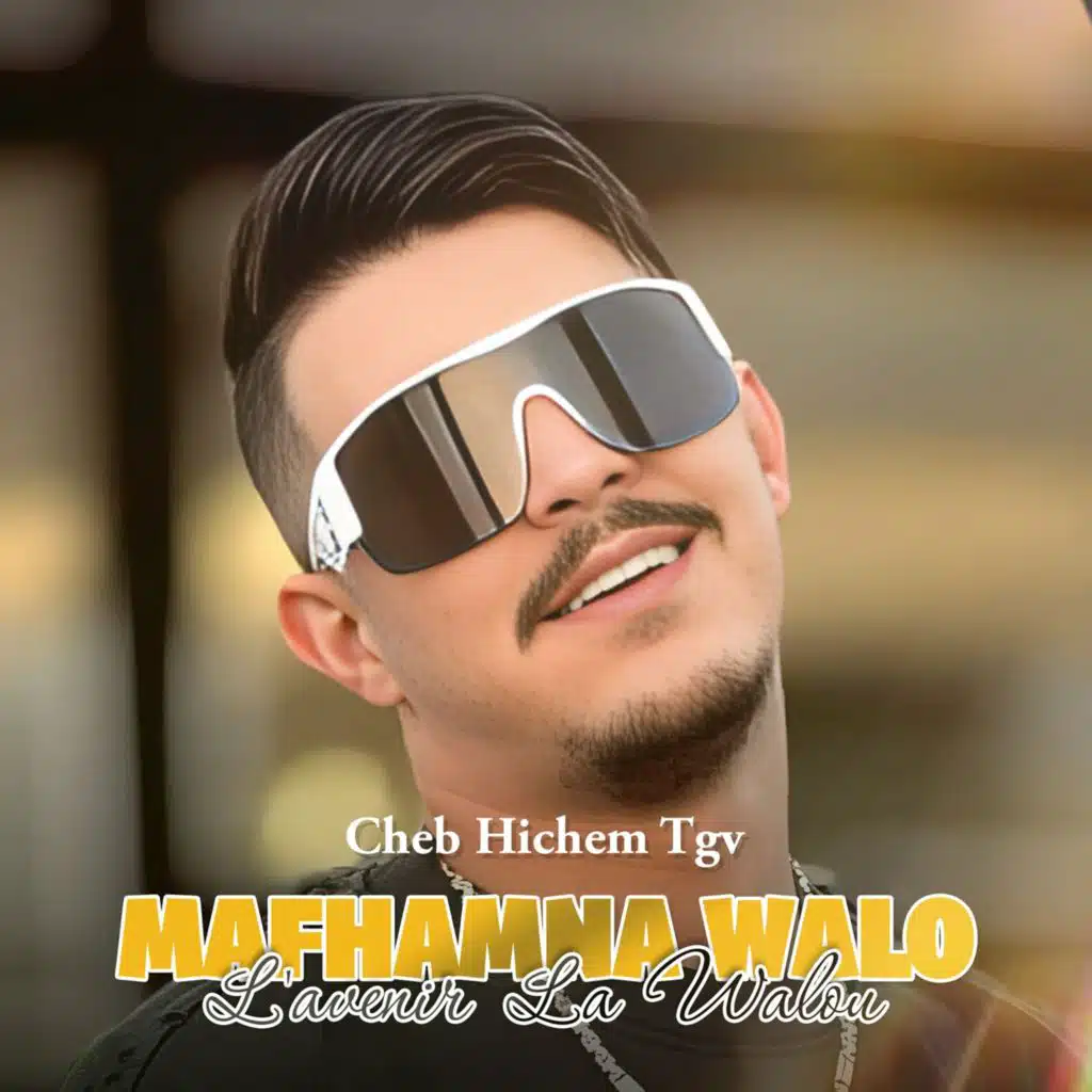 Mafhamna Walo L'avenir La Walou