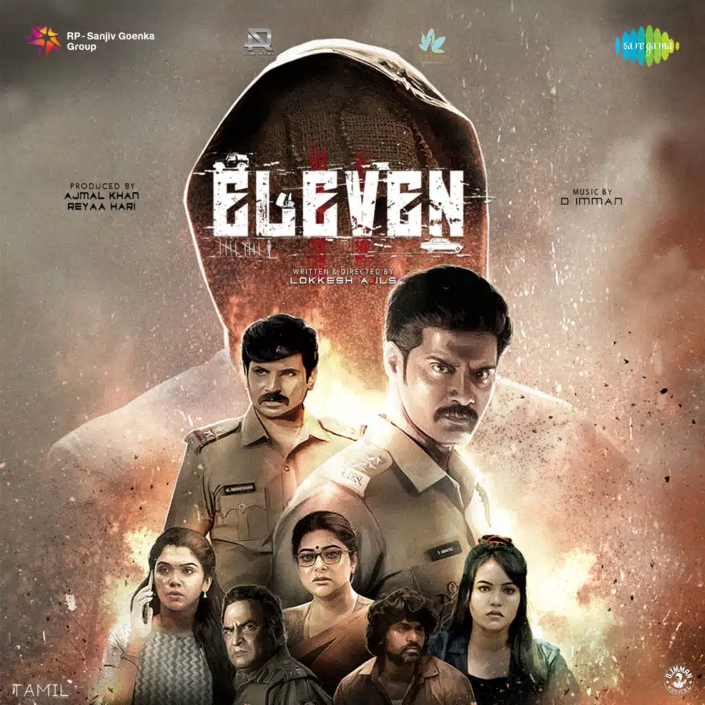 Eleven (Original Motion Picture Soundtrack)