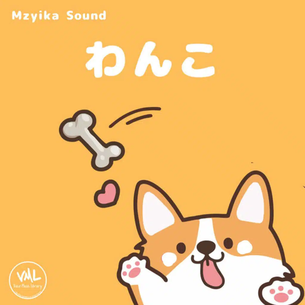 Mzyika Sound