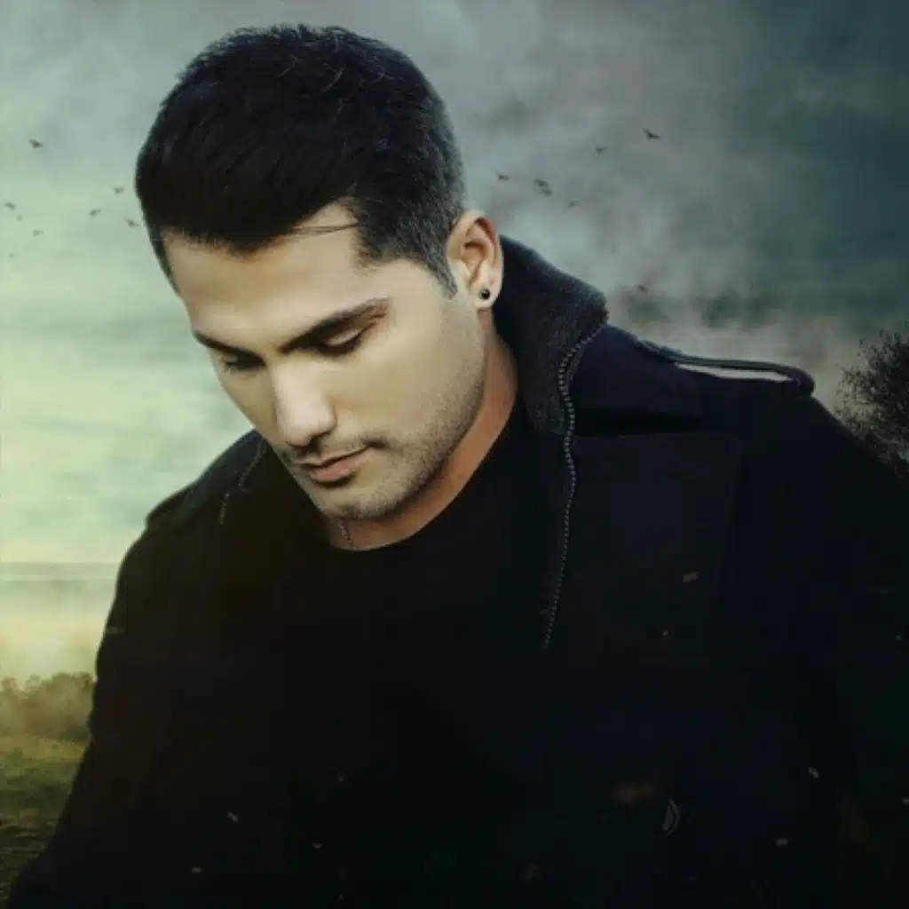 تو در چه حالی