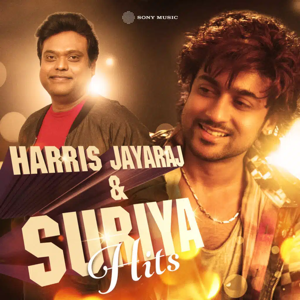 Harris Jayaraj & Suriya Hits