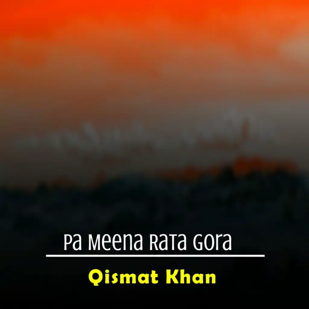 Pa Meena Rata Gora