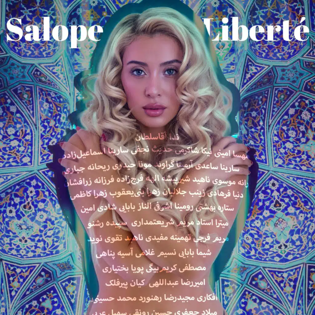 Salope of Liberté (Radio Edit)