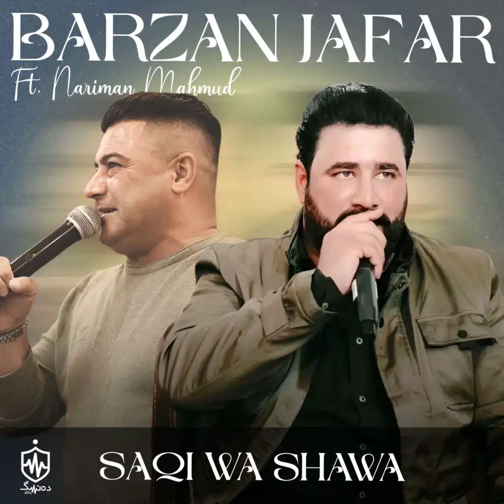barzan jafar