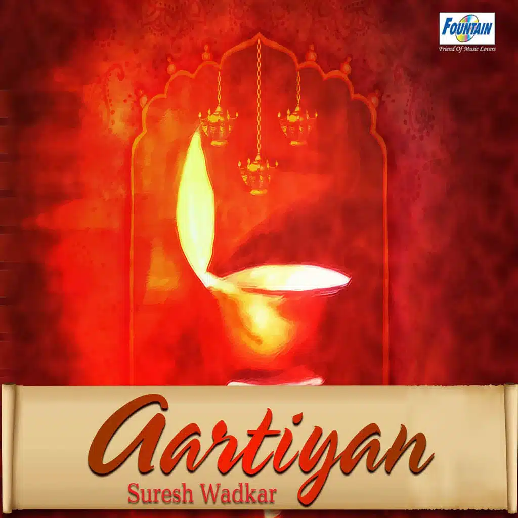 Jai Ganesh Jai Ganesh