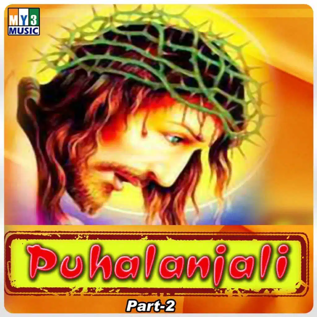 Puhalanjali, Pt. 2