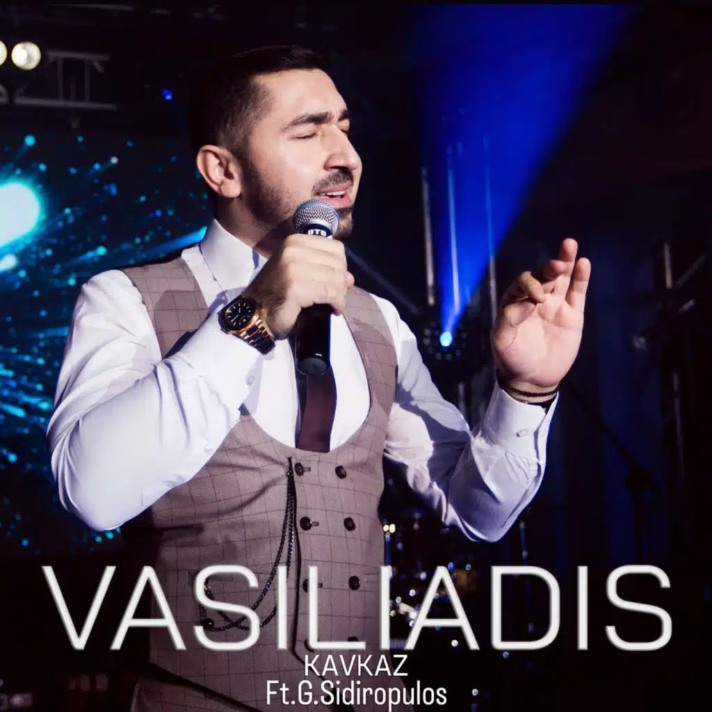 Vasiliadis