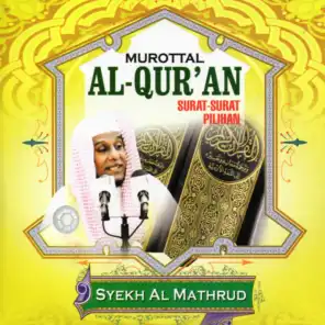 Murottal Al Quran Surat Surat Pilihan