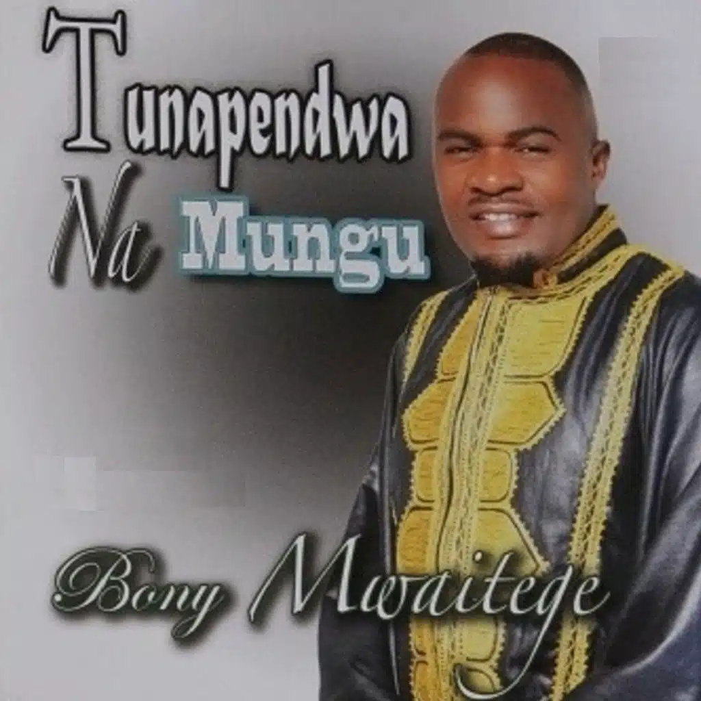 Mtoto Wa Mwenzio