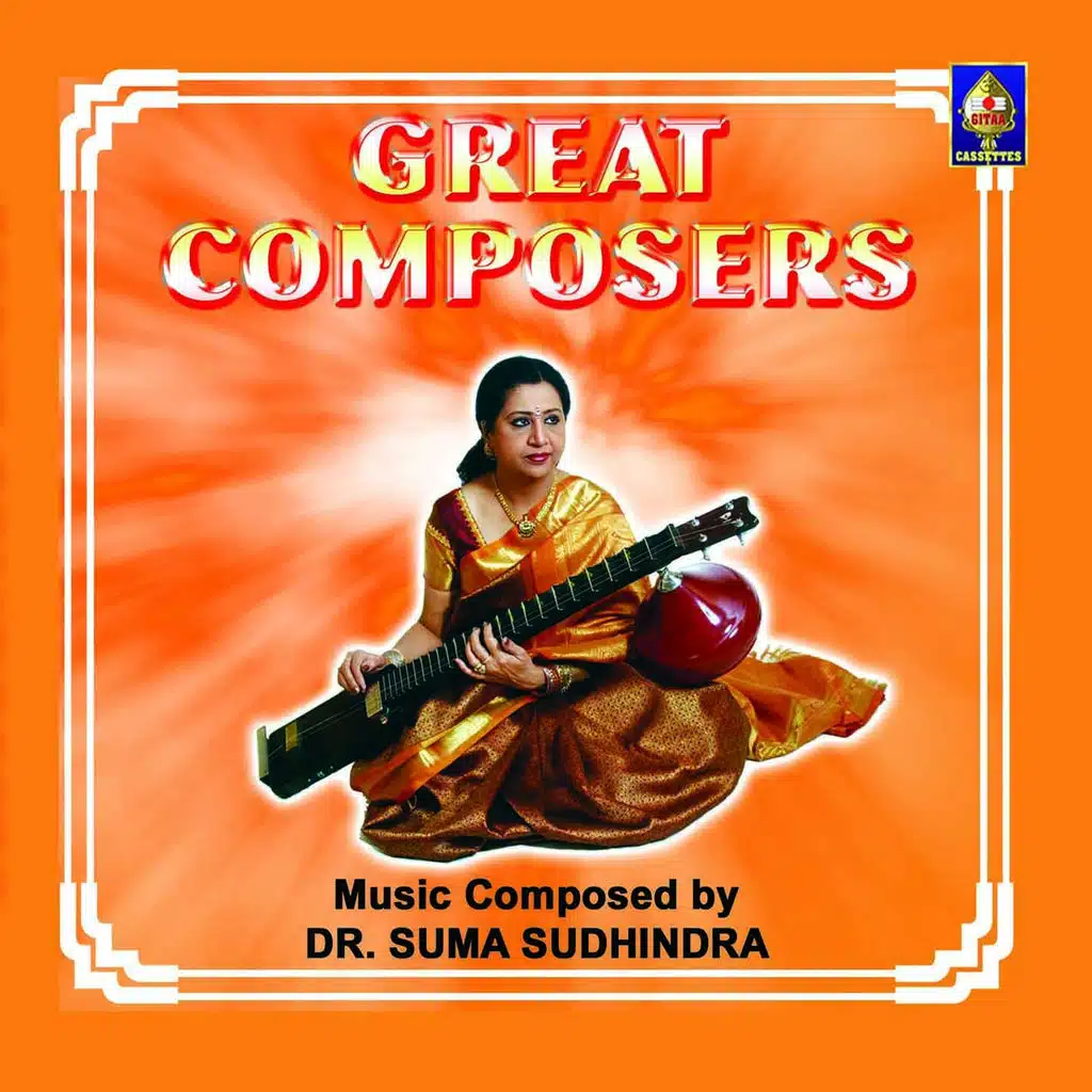 Great Composers