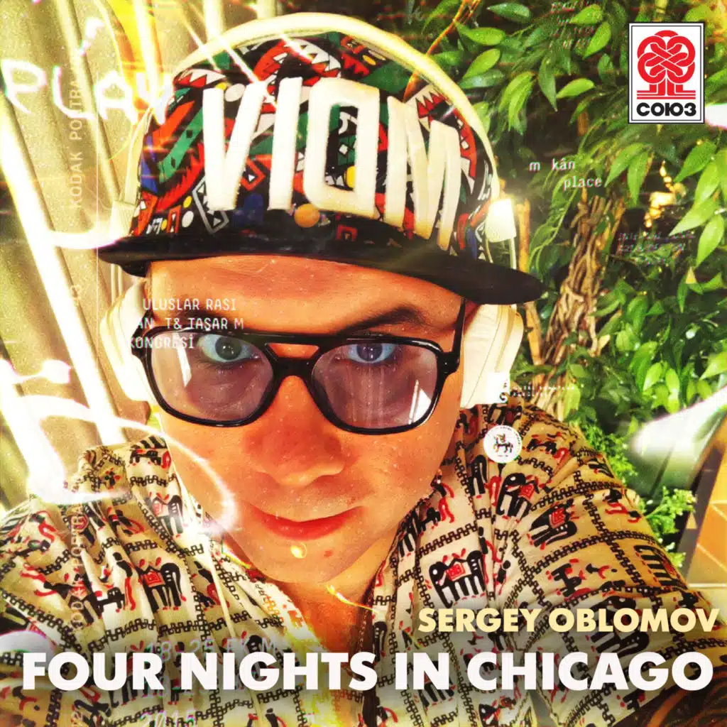 Four Nights in Chicago