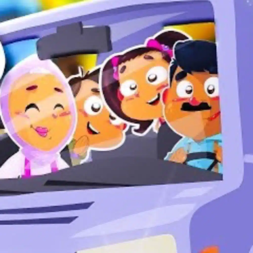 مشوار بالسيارة