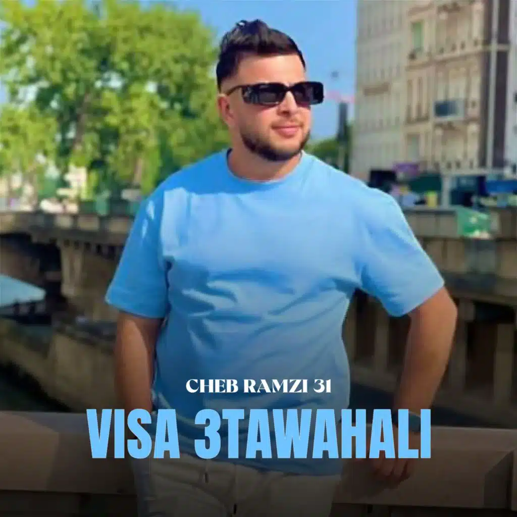 Visa 3Tawahali