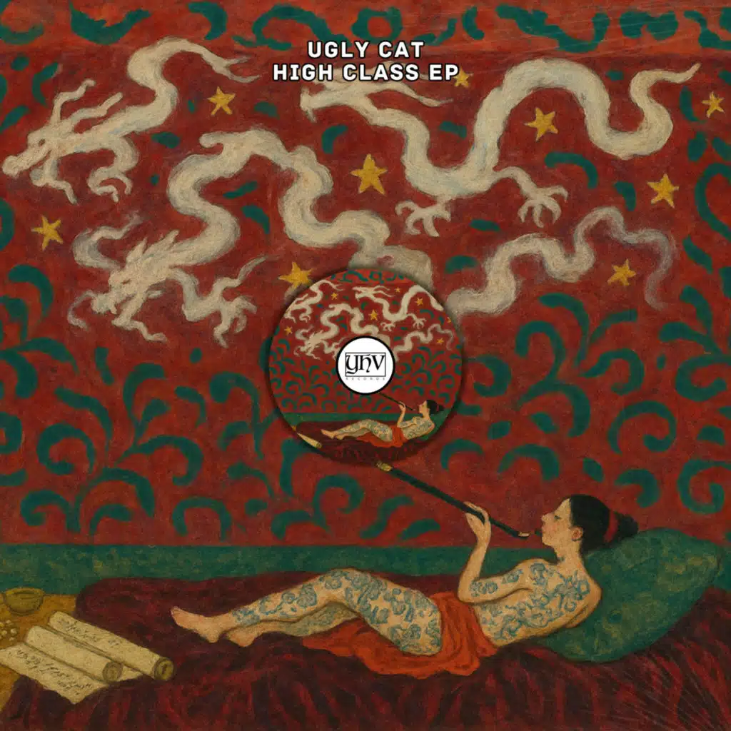 High Class EP