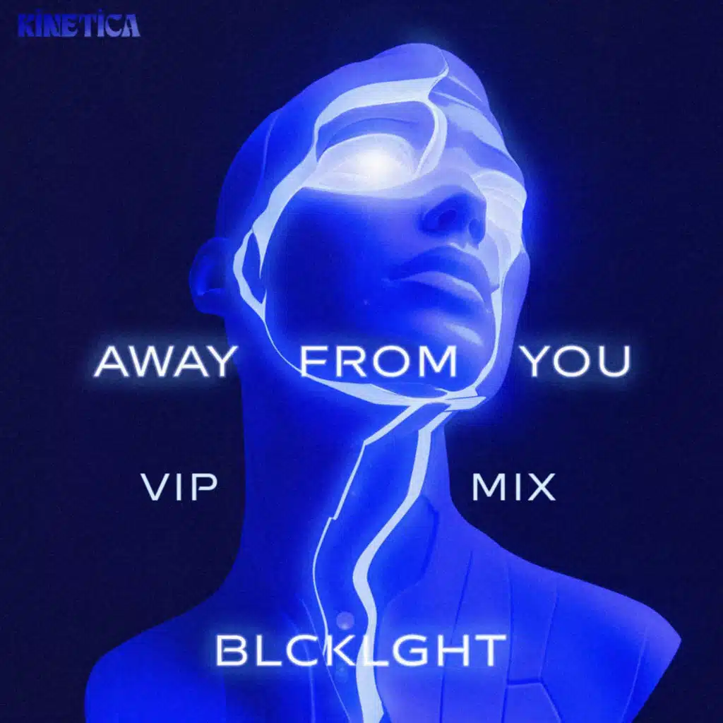 Away From You (VIP Mix)