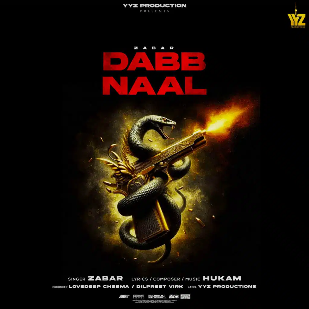 Dabb Naal