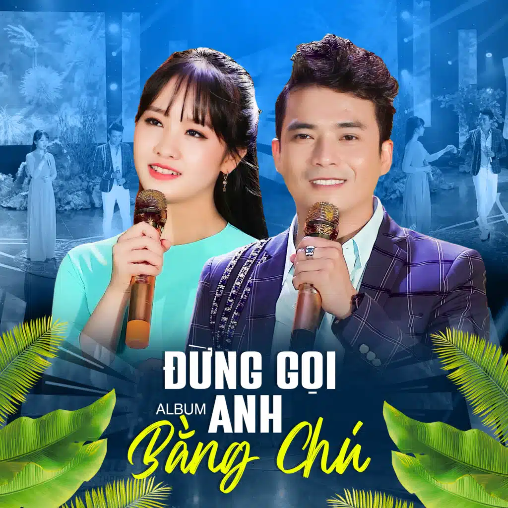 Giờ Xa Lắm Rồi