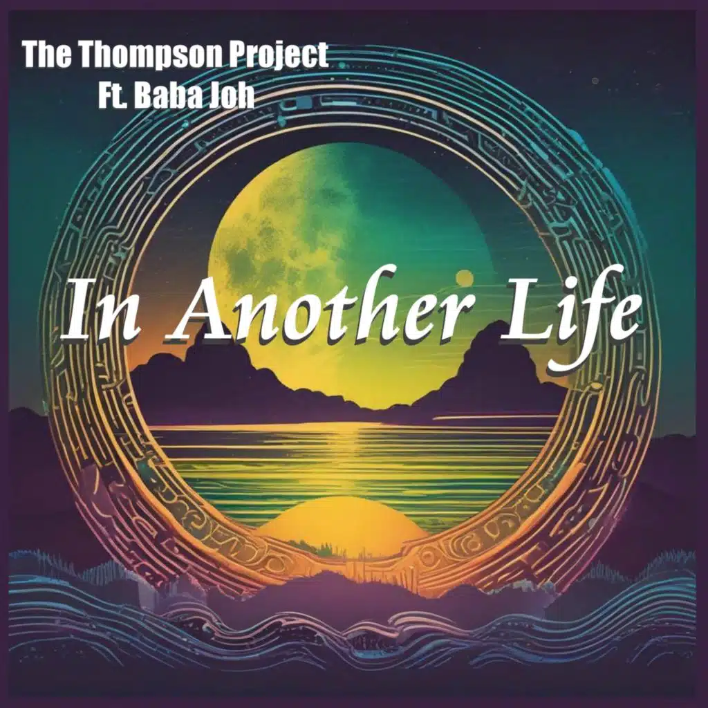 The Thompson Project