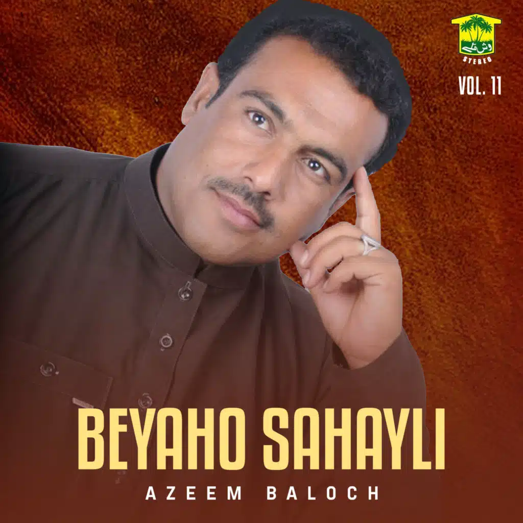 Beyaho Sahayli, Vol. 11