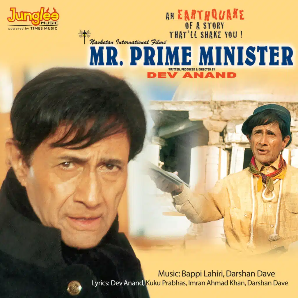 Mr. Prime Minister (Original Motion Picture Soundtrack)