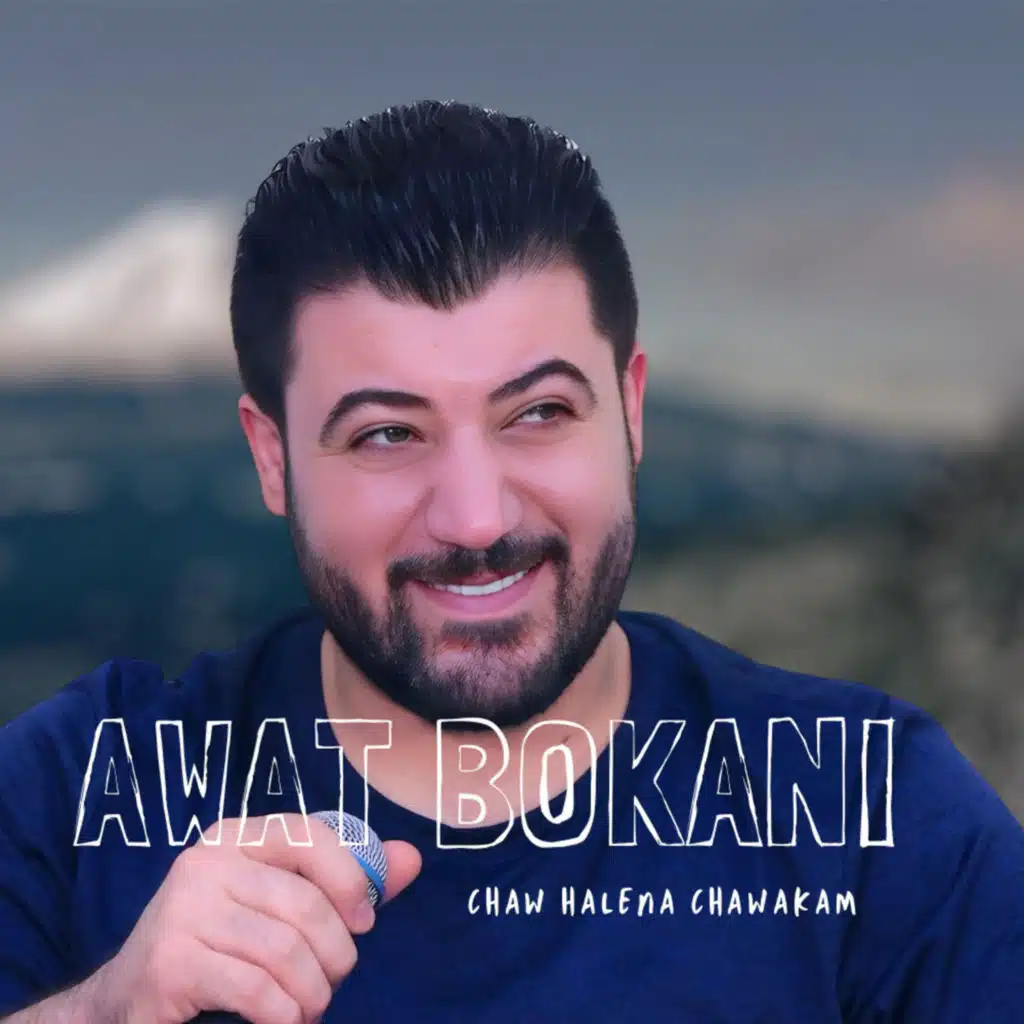 Chaw Halena Chawakam