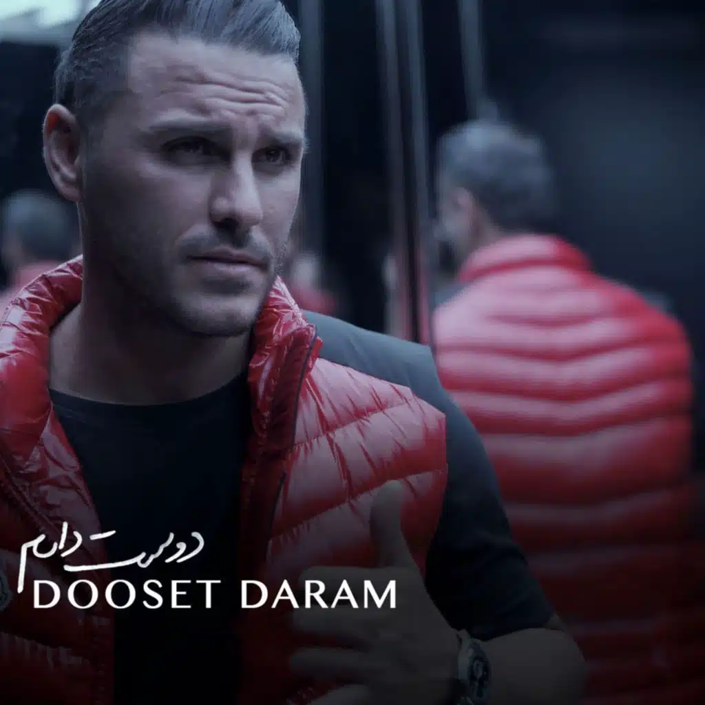 Dooset Daram