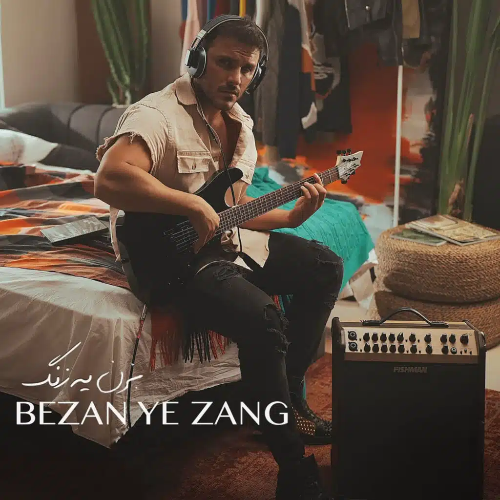Bezan Ye Zang