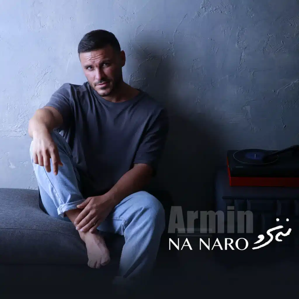 Na Naro