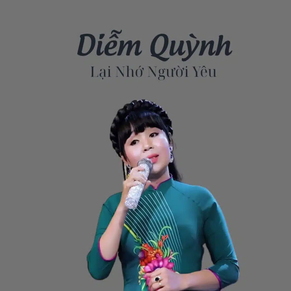 Mình Ơi (Short Version 2)