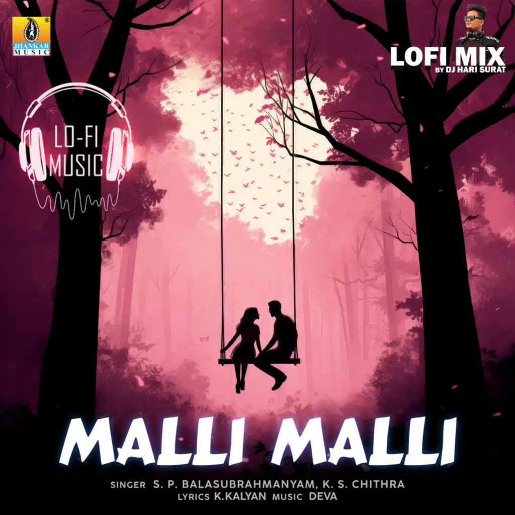 S. P. Balasubrahmanyam & K.S. Chithra