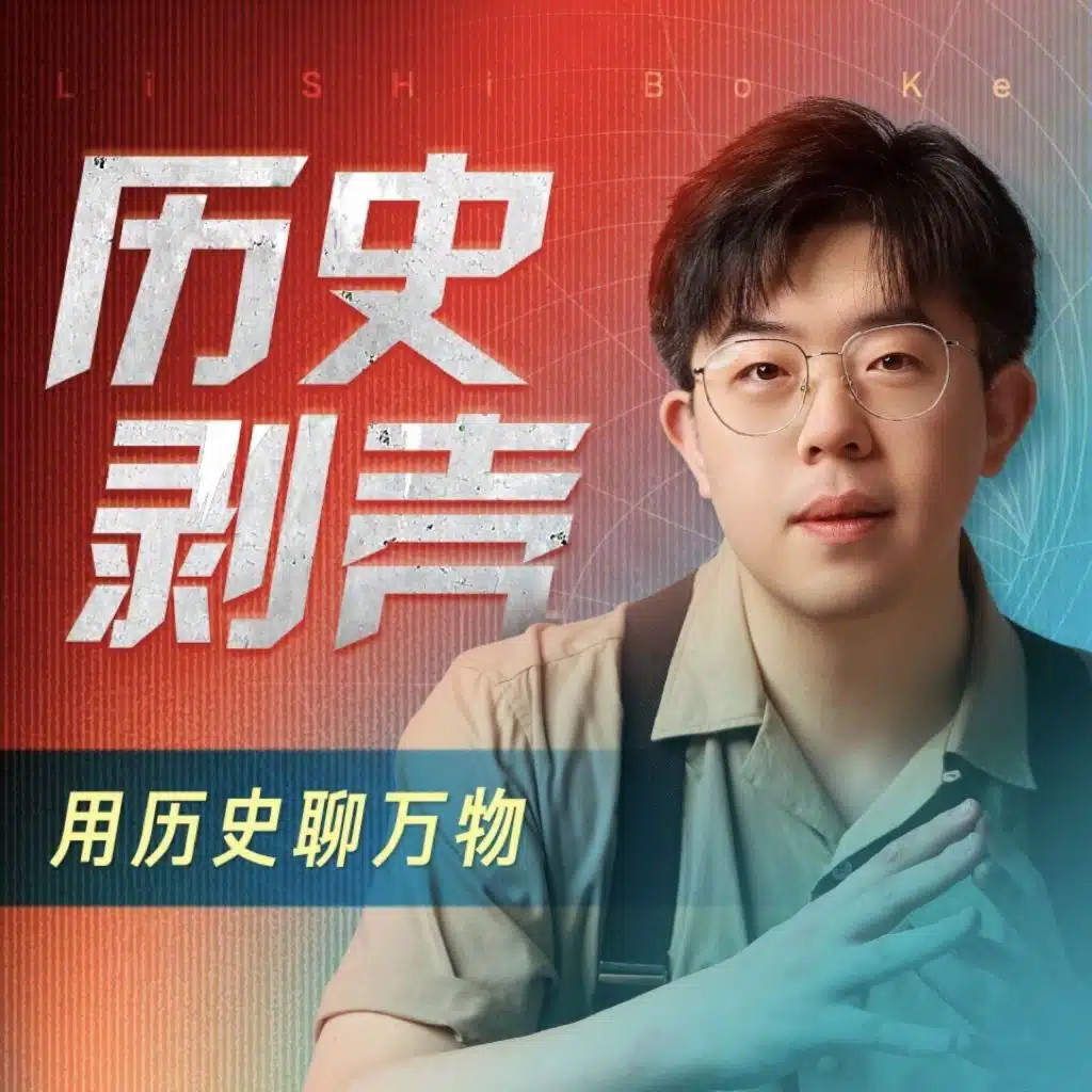 王阳明成为圣人之前是这样的人！