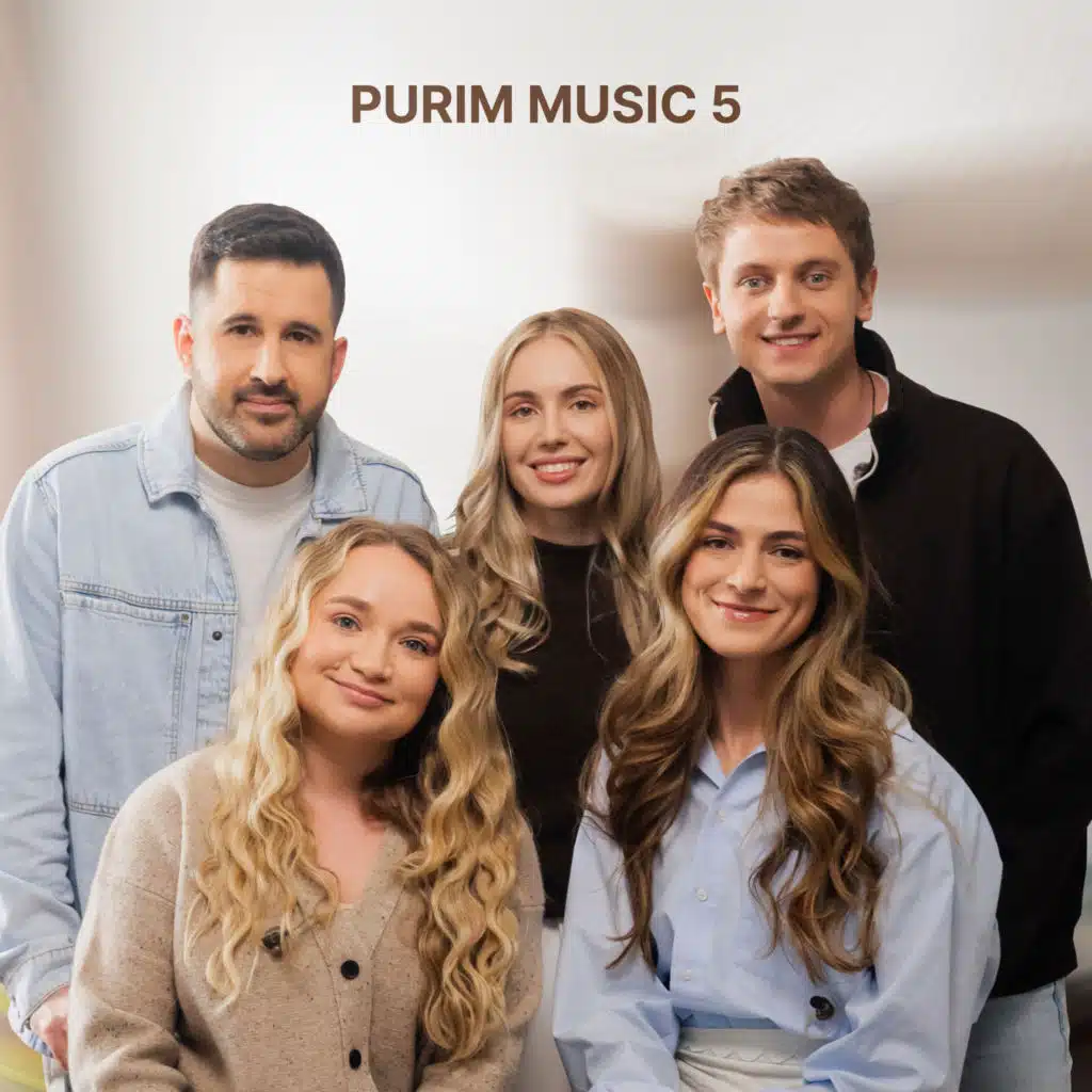 Purim music