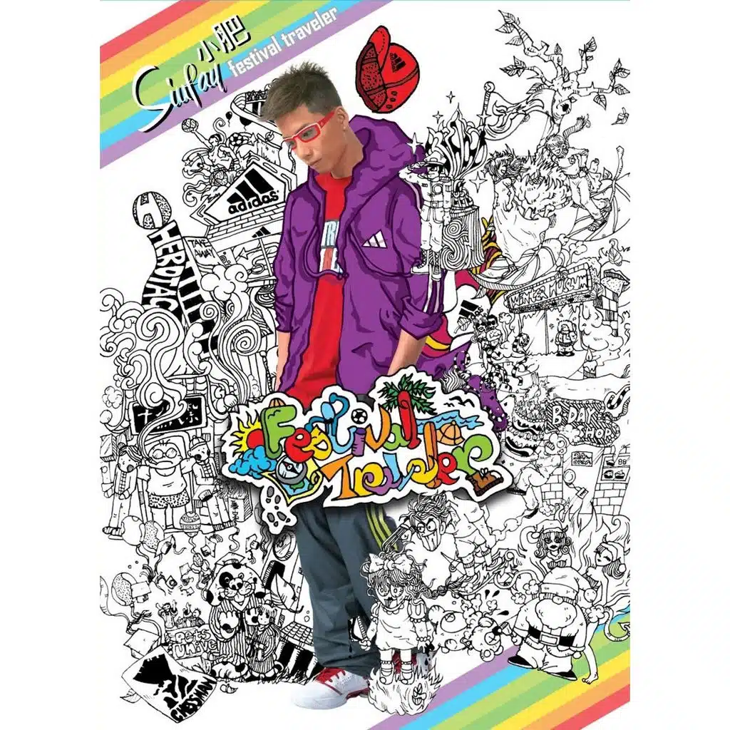 Festival Traveler