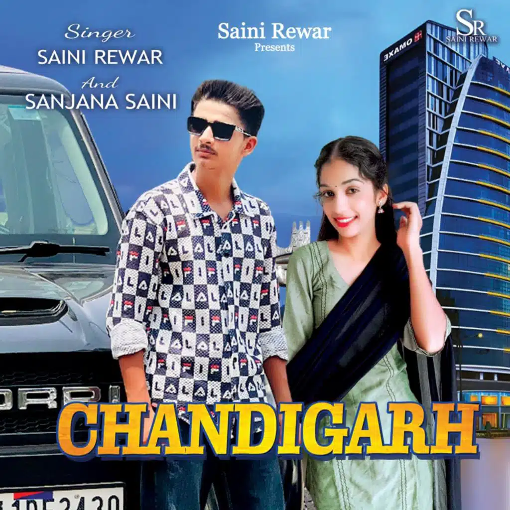 Chandigarh