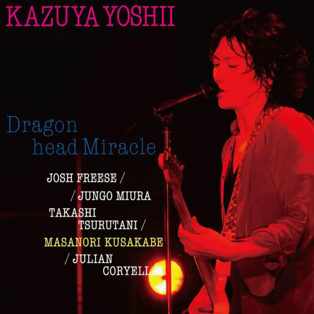 Dragon Head Miracle (Live)