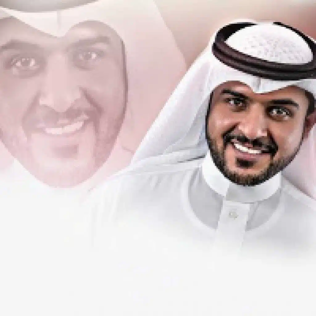 الشر الشرير