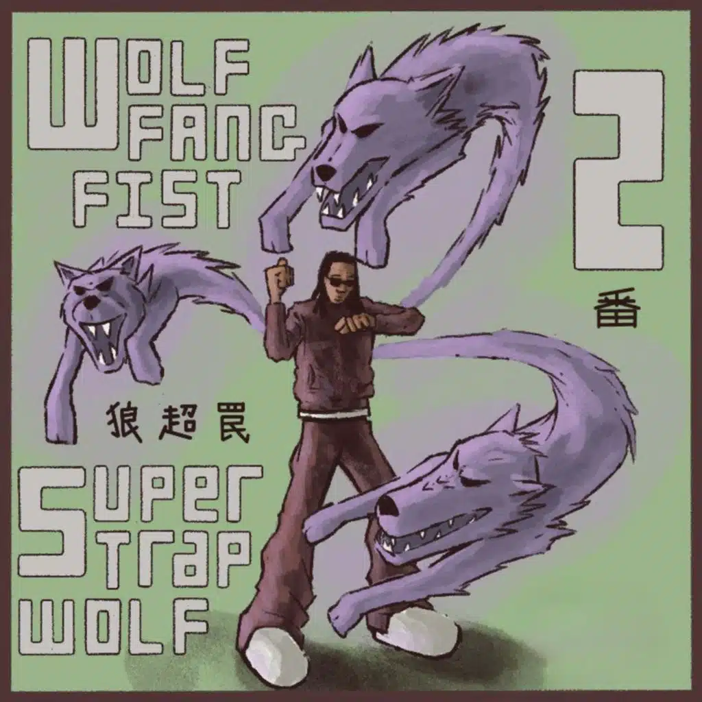 SuperTrapWolf