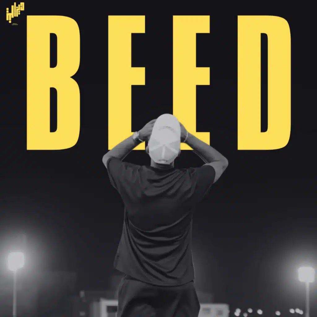B3eed - بعيد