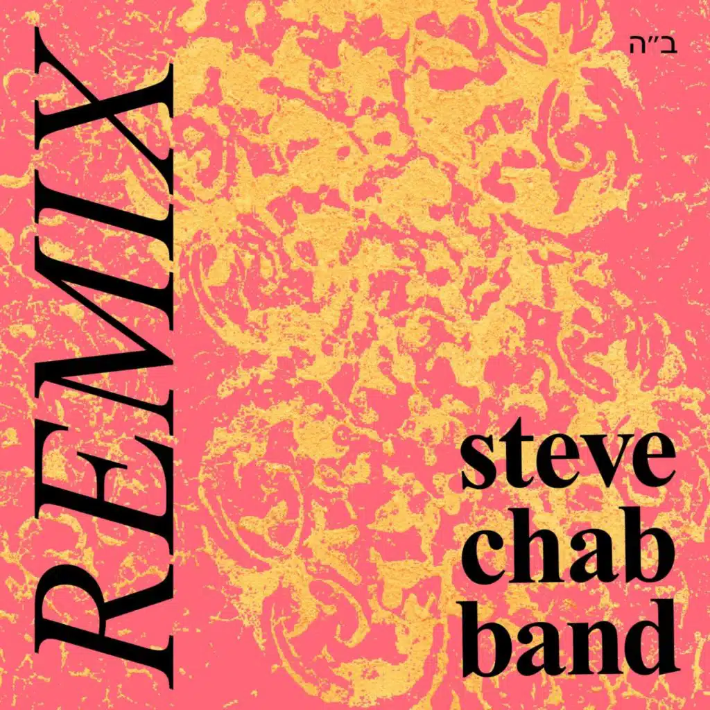 Steve Chab Band