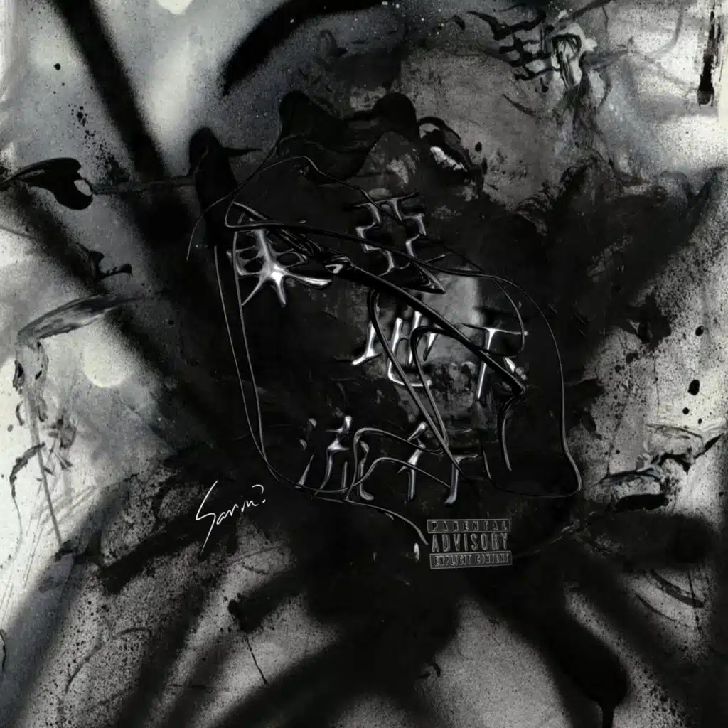 海枯石烂 (feat. Emotion Space)