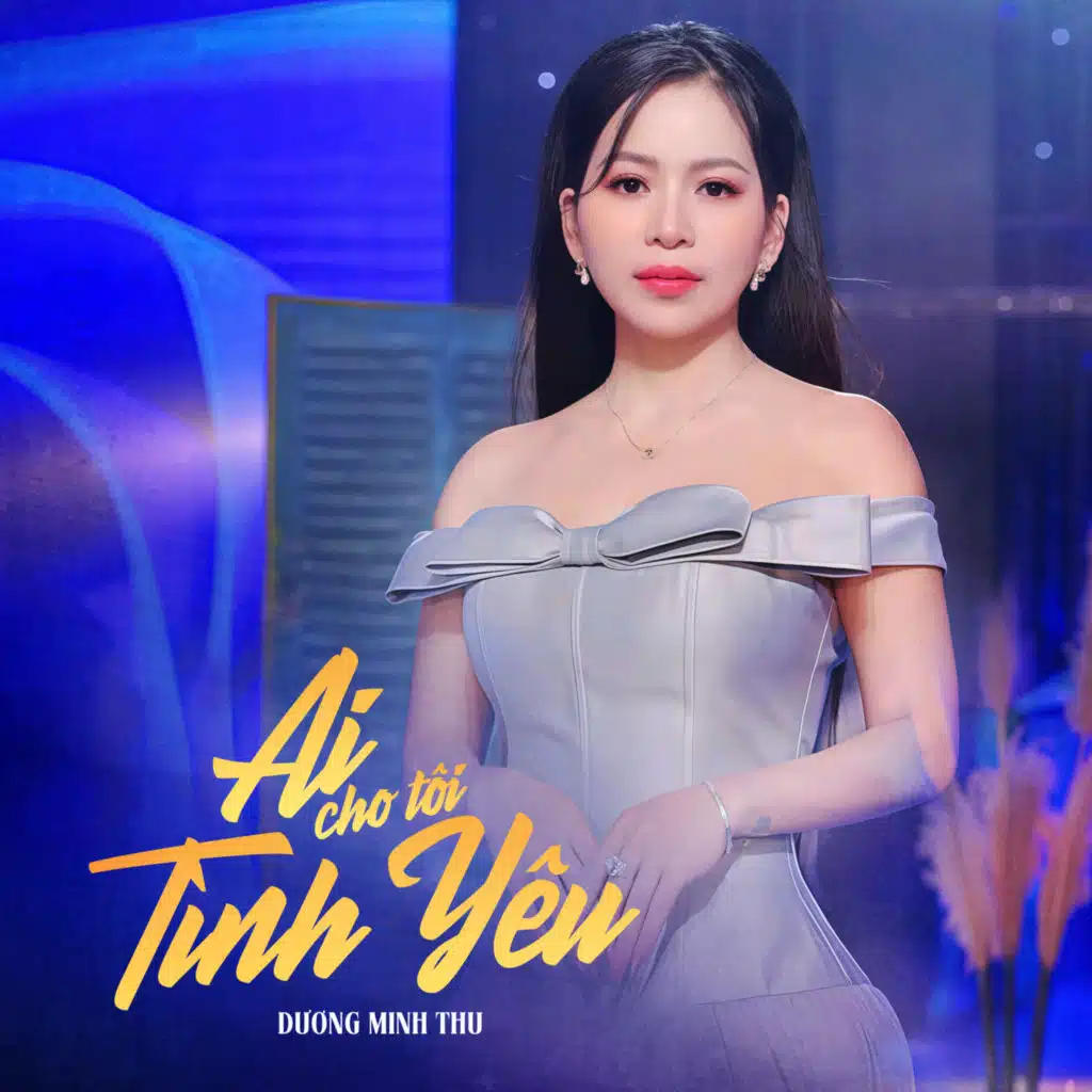 Bài Ca Kỷ Niệm (feat. Hồ Huỳnh Đức)