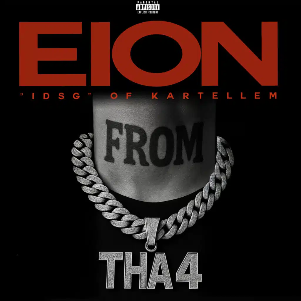 EioN