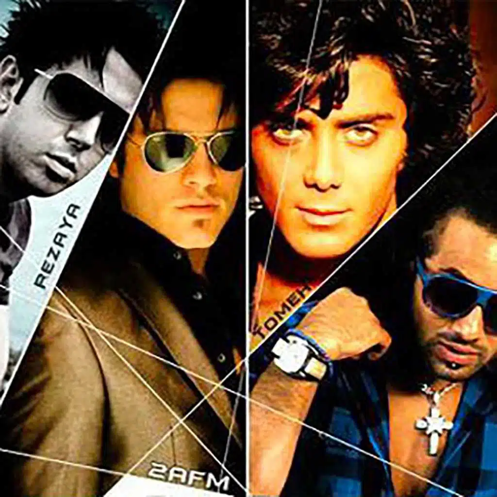 Ey Val (feat. Amir Tataloo, Ardalan Tomeh & Rezaya)