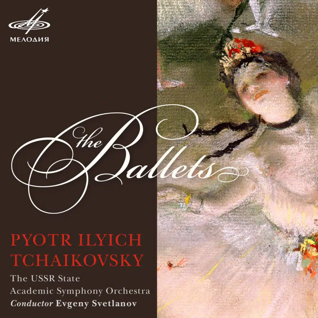 Swan Lake, Op. 20, Act IV: No. 25, Entr'acte