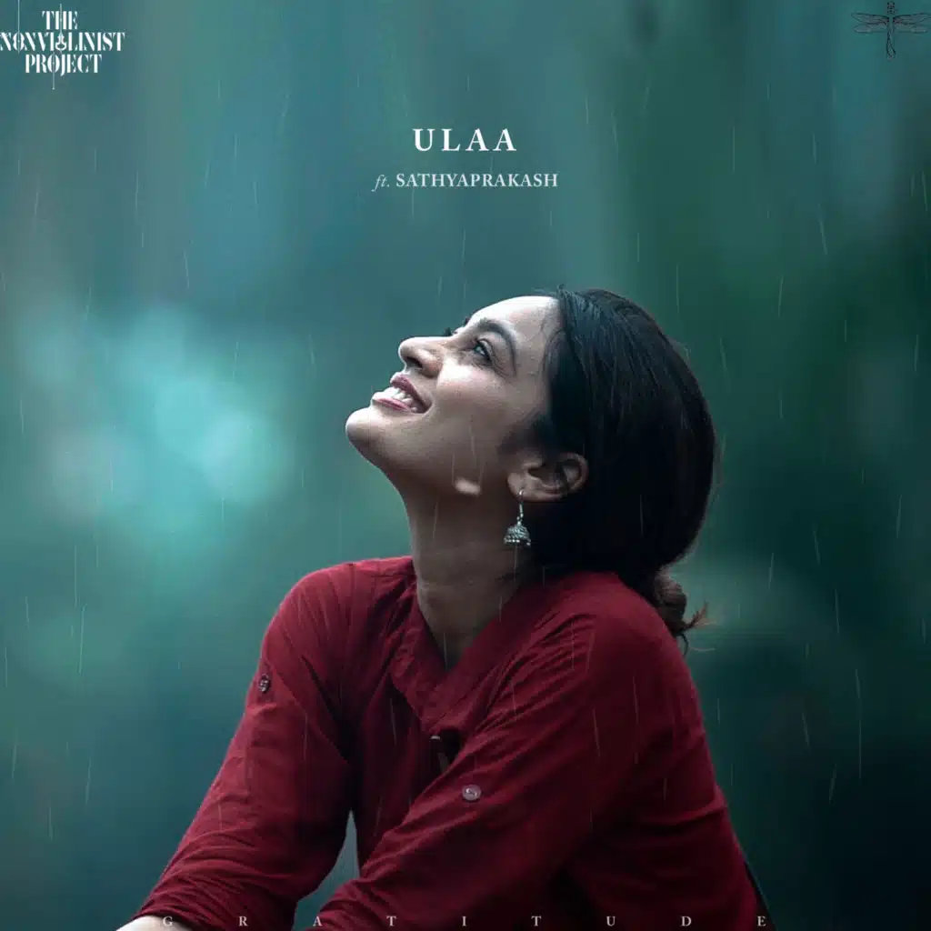 Ulaa (feat. Sathyaprakash)