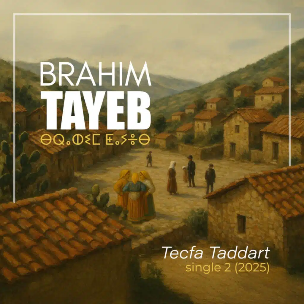 Tecfa Taddart