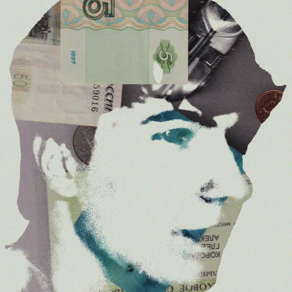 состариться богатым