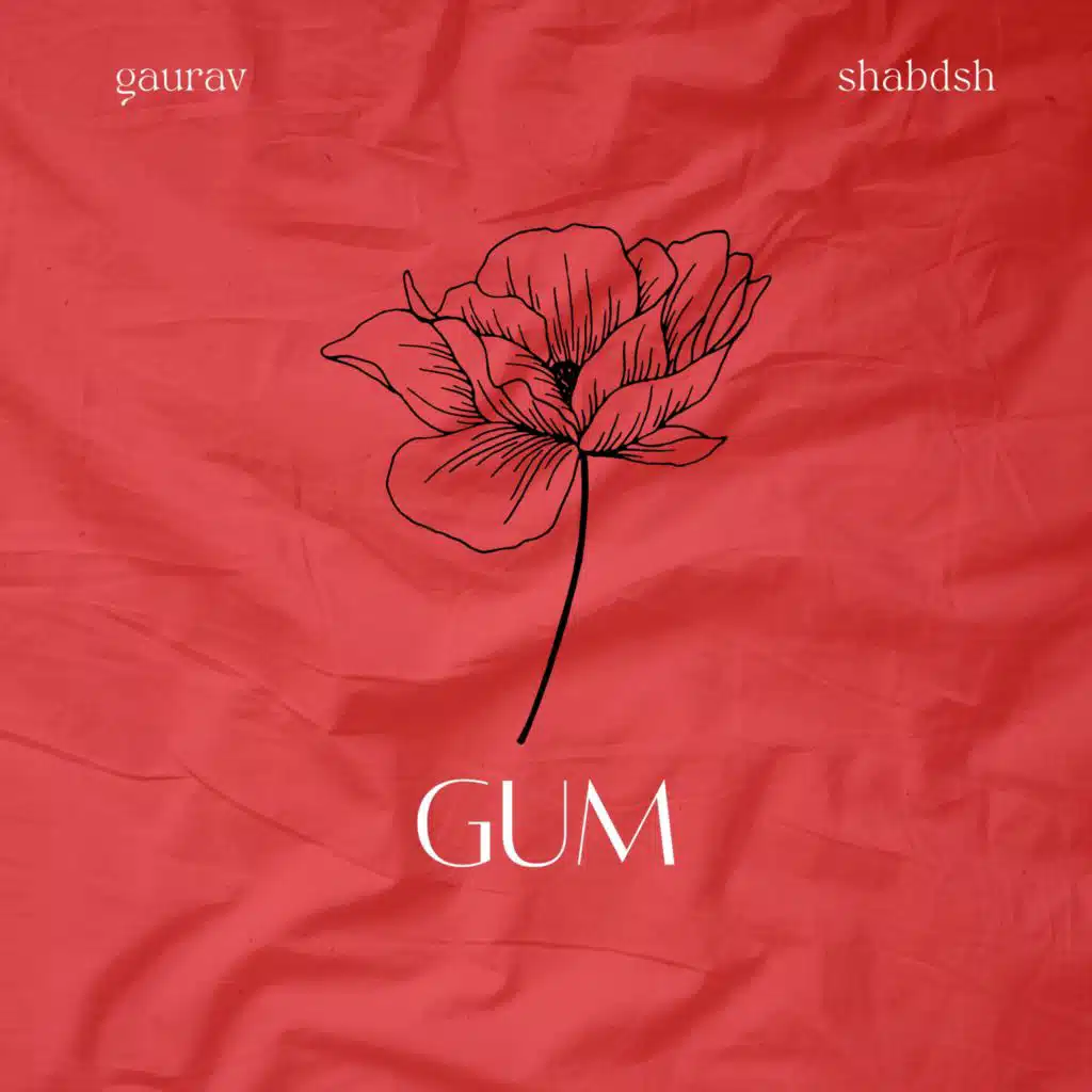 GUM