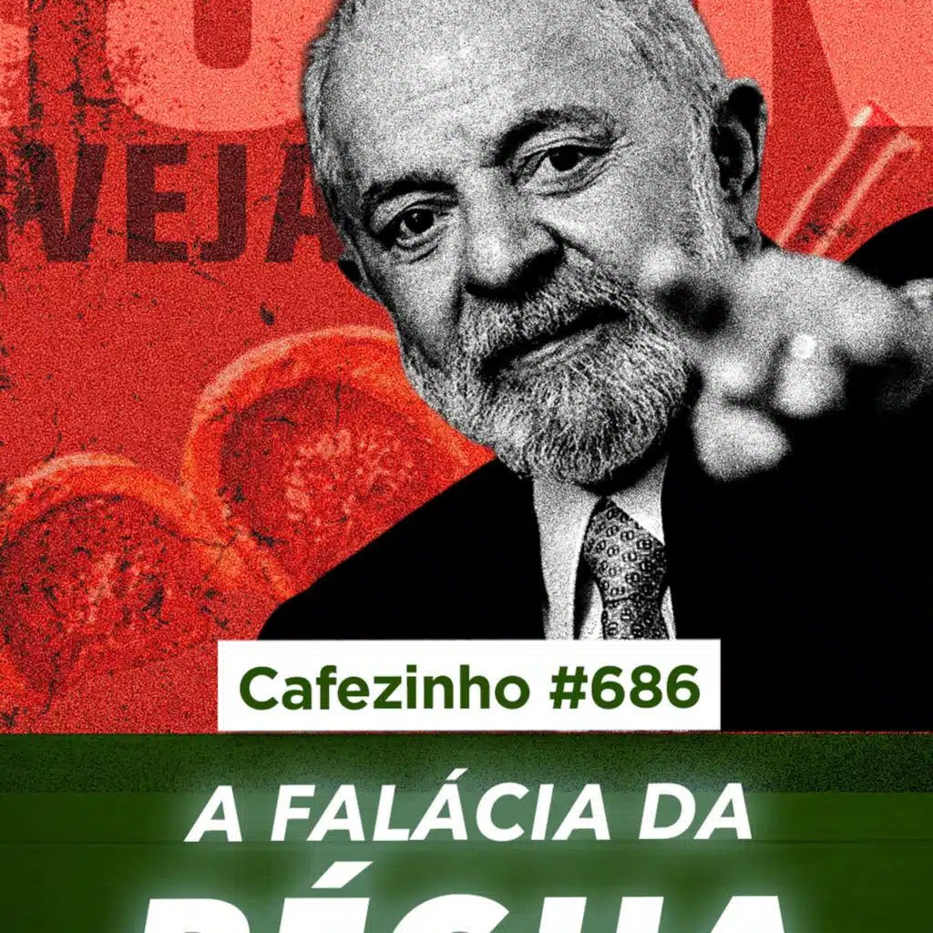 Cafezinho 686 - A Falácia da Régua Simétrica - Apontar o dedo para um só lado é necessidade moral.